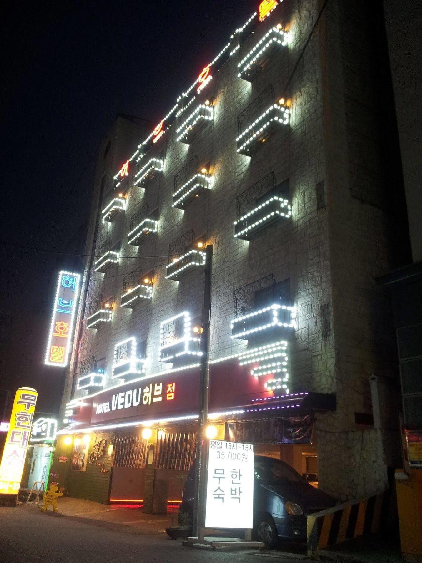Vedu Hotel Herb Incheon Eksteriør billede