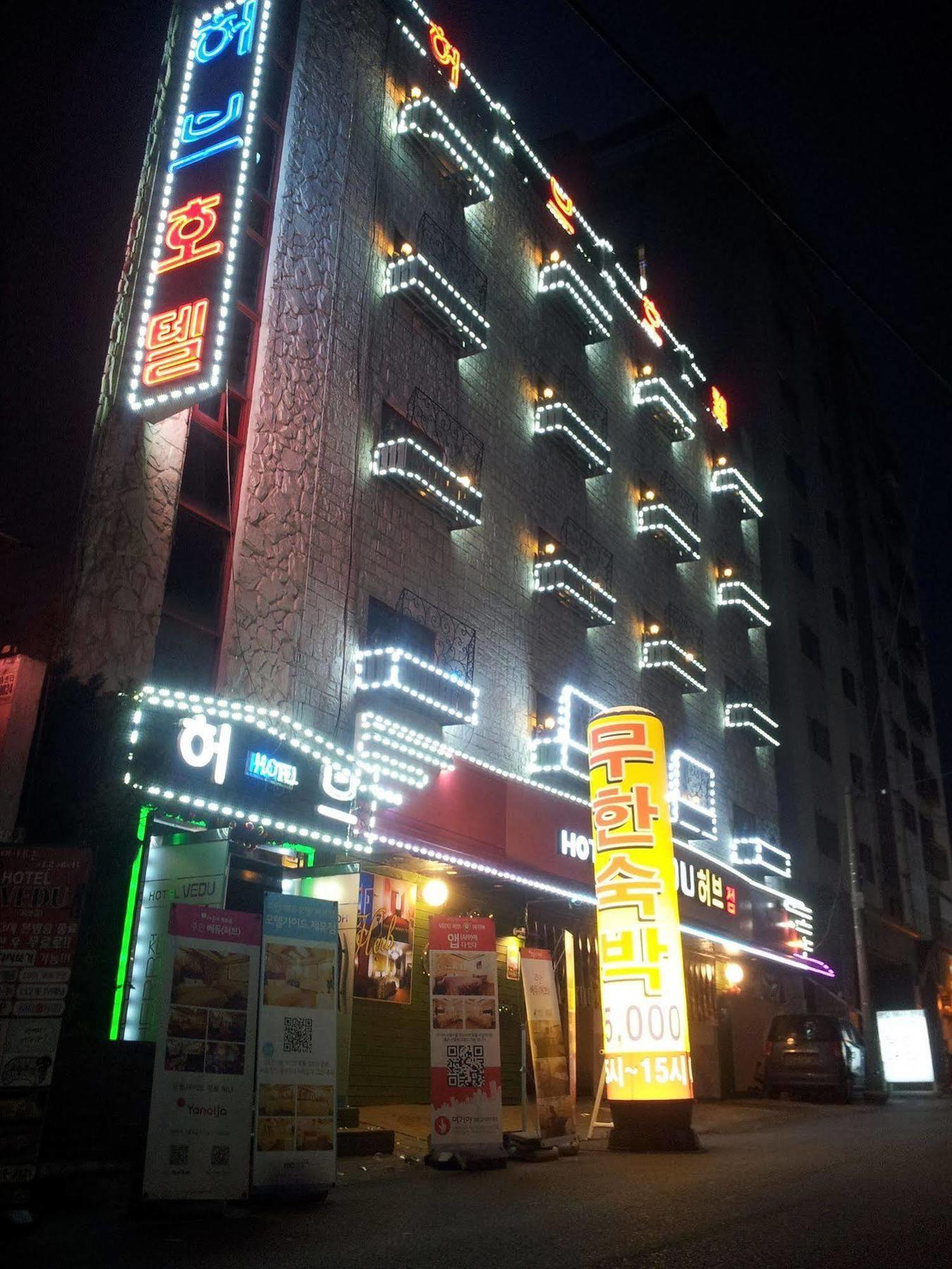 Vedu Hotel Herb Incheon Eksteriør billede