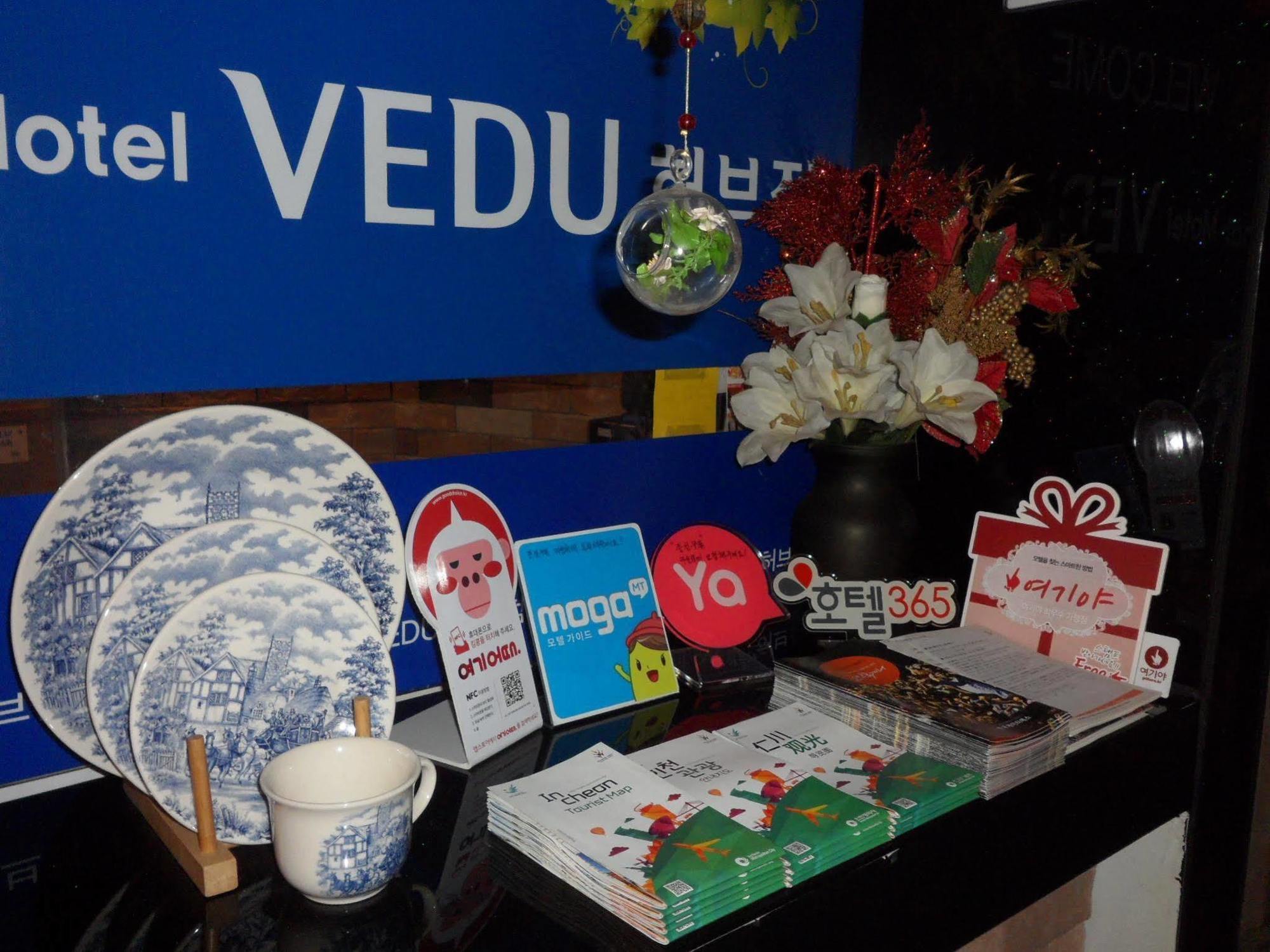 Vedu Hotel Herb Incheon Eksteriør billede